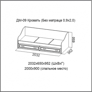 Кровать ДМ-09 Вега